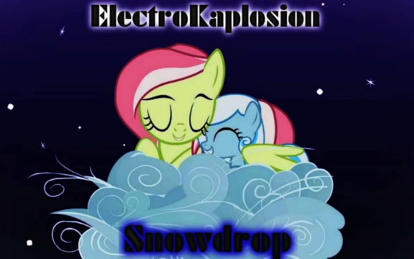 [图][MLP|转载]Snowdrop(落雪同人同名曲) 高音质