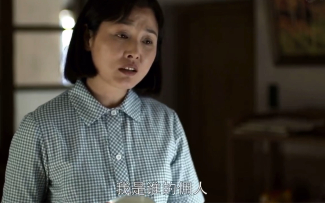 【父母爱情第16集 04】安杰安欣两姐妹吵架_哔哩哔哩_bilibili
