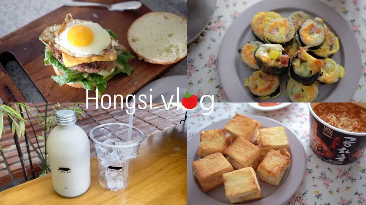 【红柿hongsi02| 自制中字 | 20.6.