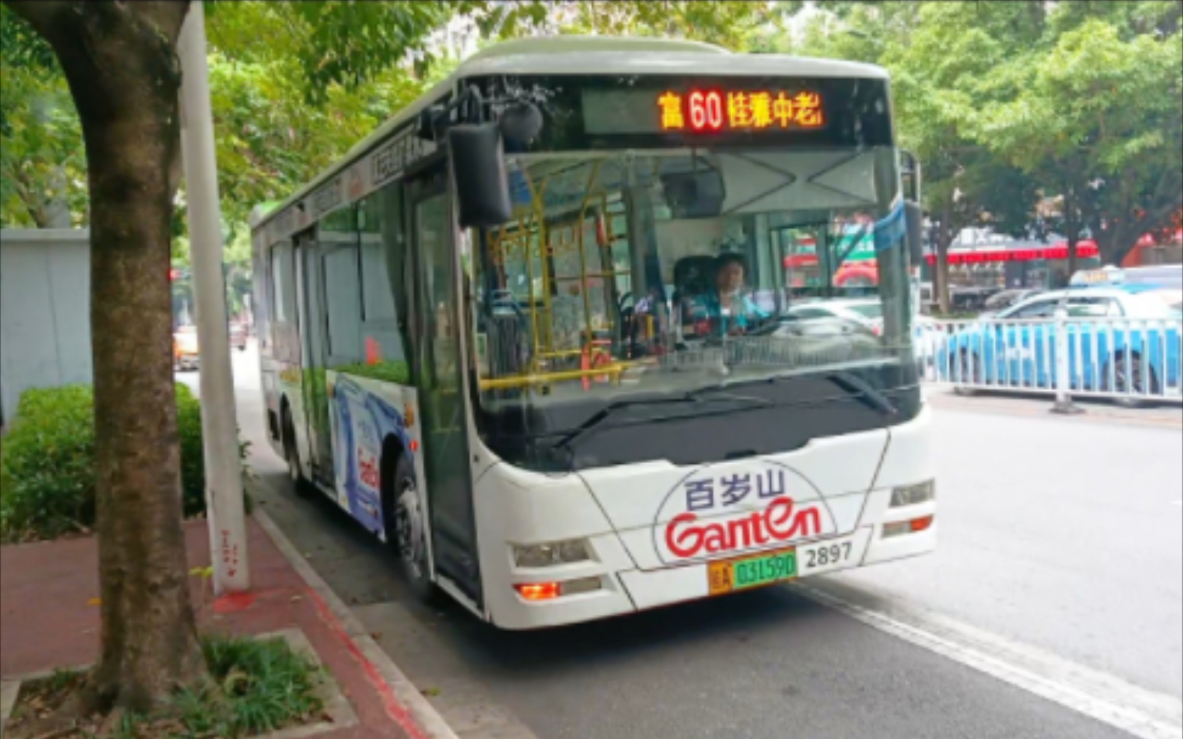 南宁公交集团邕城公交60路车【东盟公交站(桂雅中老路口)→五一站