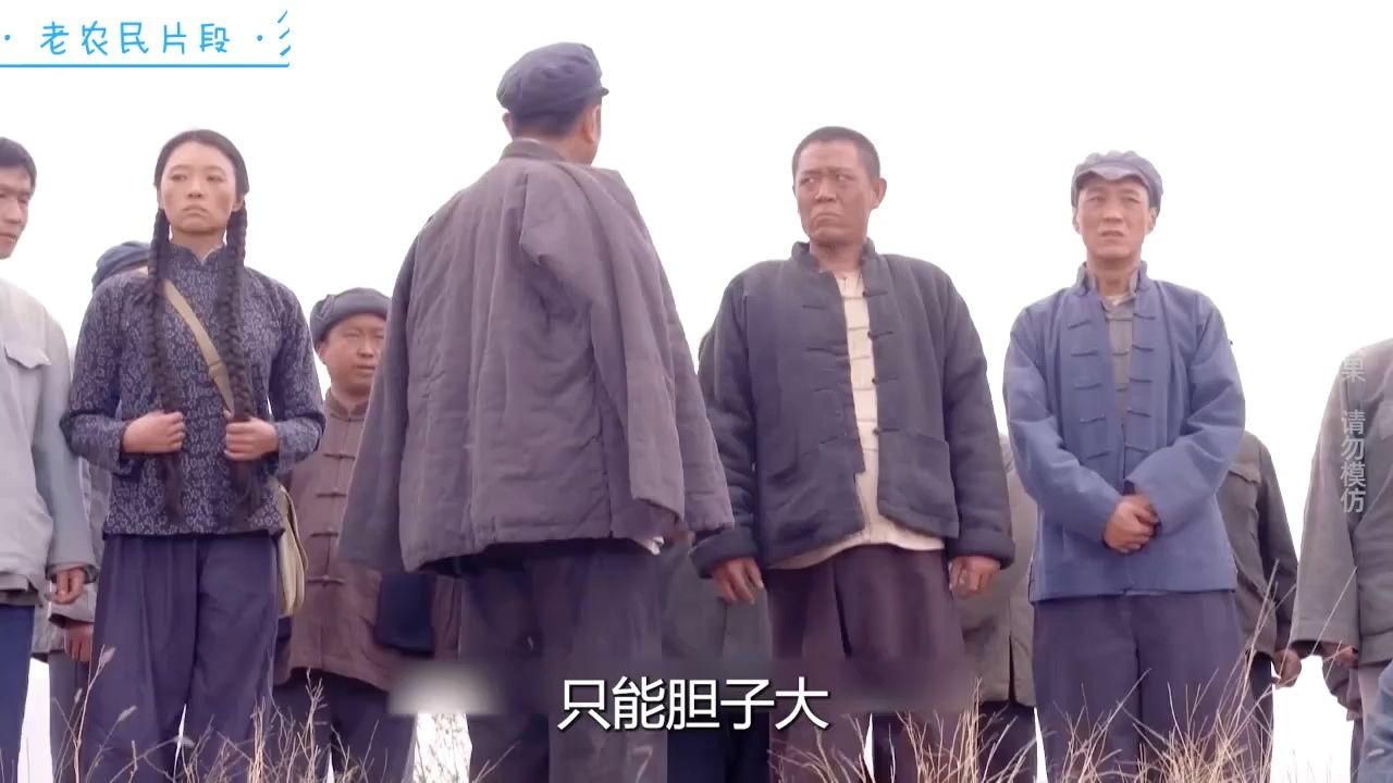 全民大炼钢，吃饭不要钱