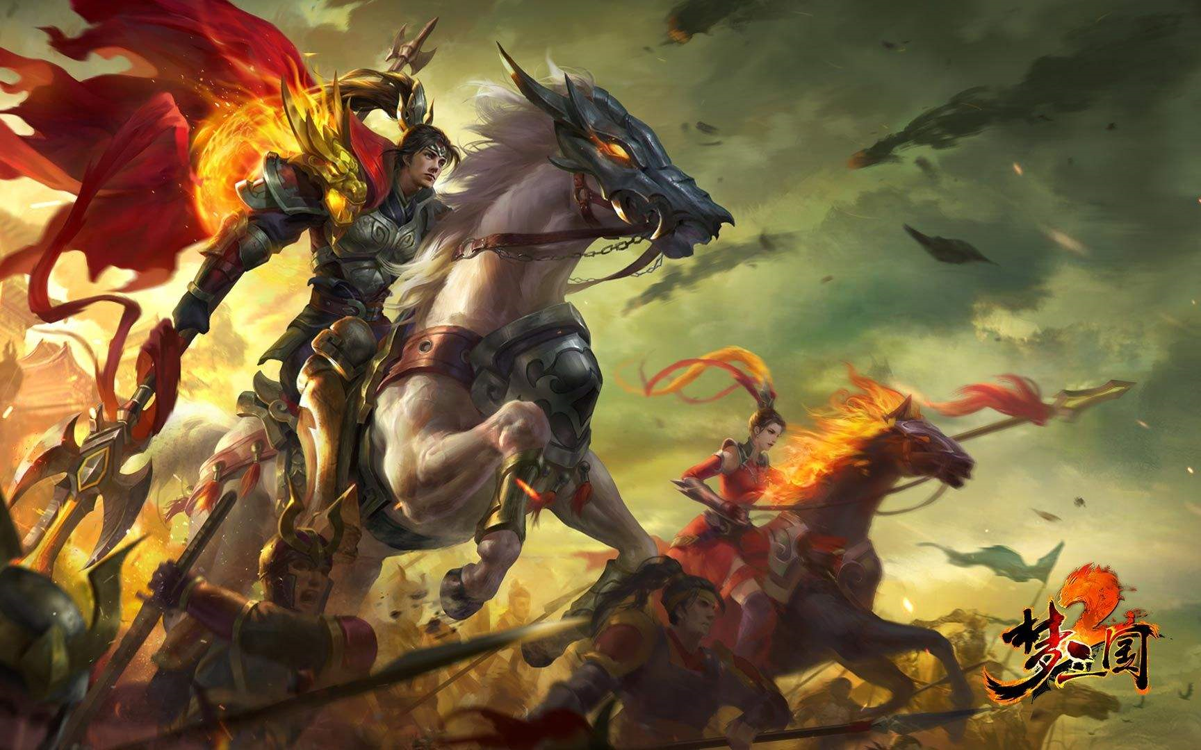 梦三国 排位曹节试玩