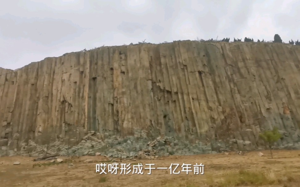 [图]登青岛即墨马山，火山口真壮观；山顶还有狐仙居