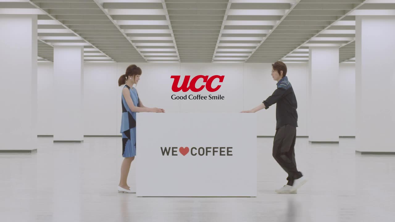 UCC上岛咖啡广告(月组2019)哔哩哔哩bilibili