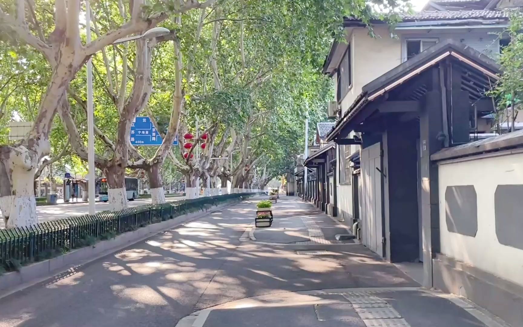 [图]南京 VLOG NanJing金陵上班族的下班路程日常 北京西路 鸡鸣寺 云南路 柳州东路 流水账VLOG