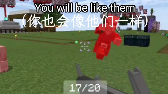 [图]You will be like them