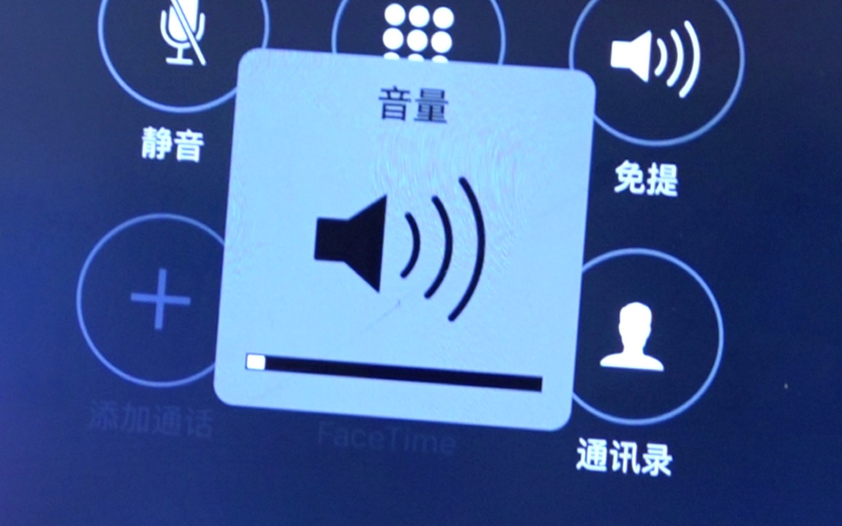 电话机通的没声音(电话机通的没声音怎么解决)