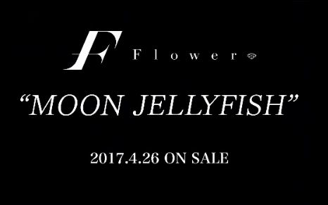 【Flower】MOON JELLYFISH(官网三分钟试听版)哔哩哔哩bilibili