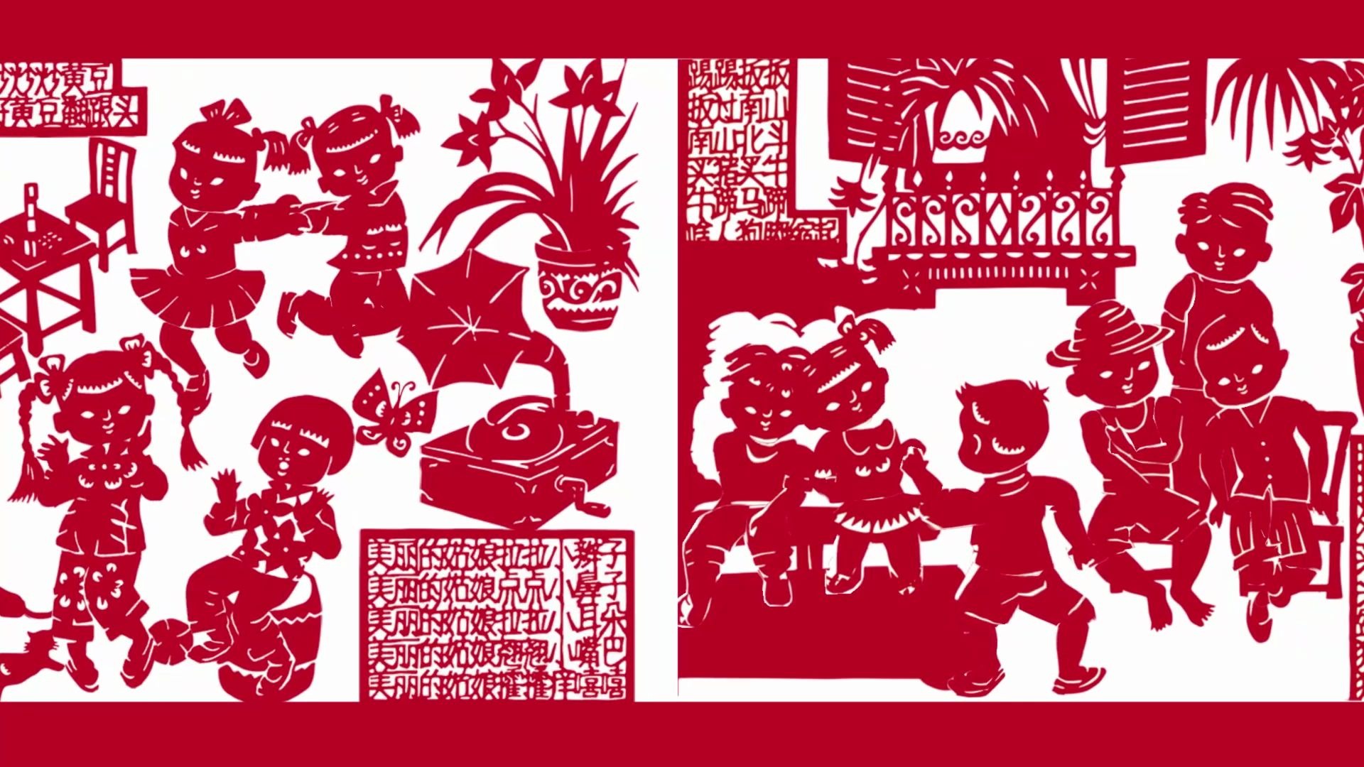 进博会交互装置《上海童谣》