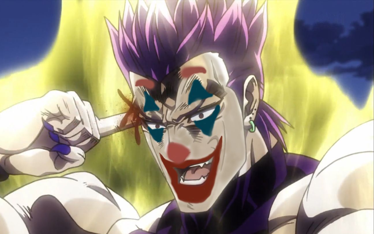 小丑dio特供版jojo