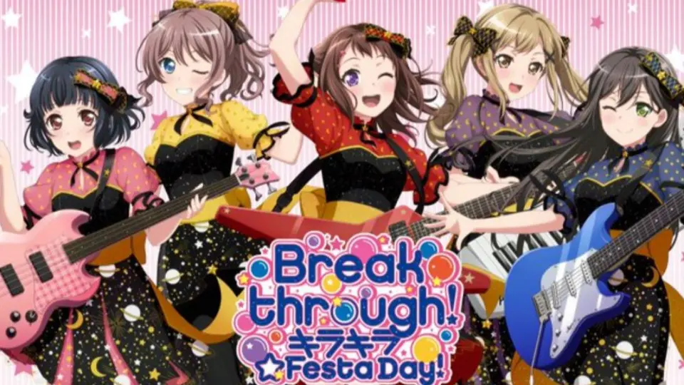 BD生肉) BanG Dream! 8th Poppin'Party单独Live「Breakthrough