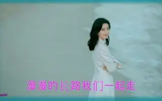 以我深情许你白首 搜索结果 哔哩哔哩 Bilibili