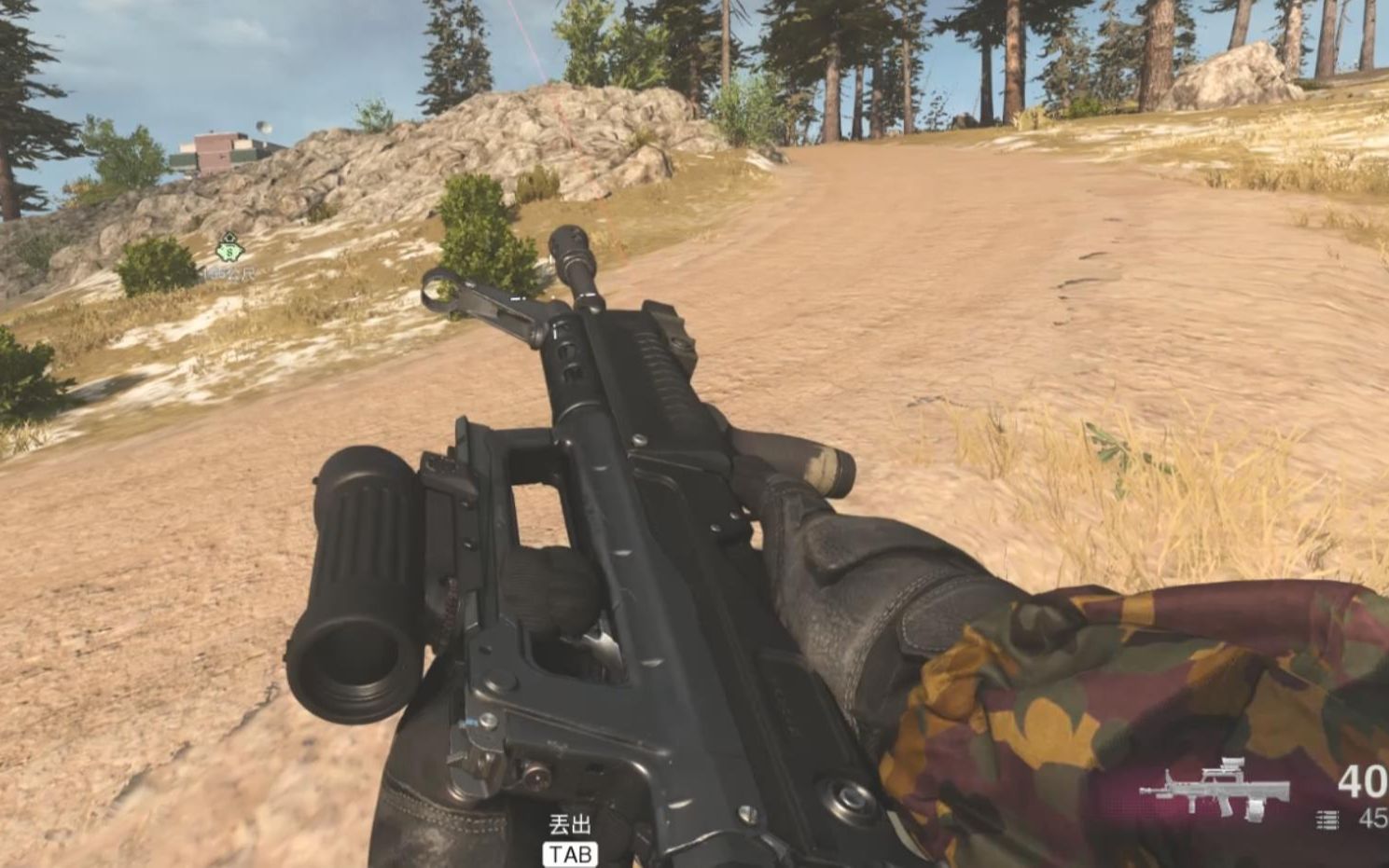 冷战刮痧王【qbz-83】_哔哩哔哩 (゜-゜)つロ 干杯~-bilibili