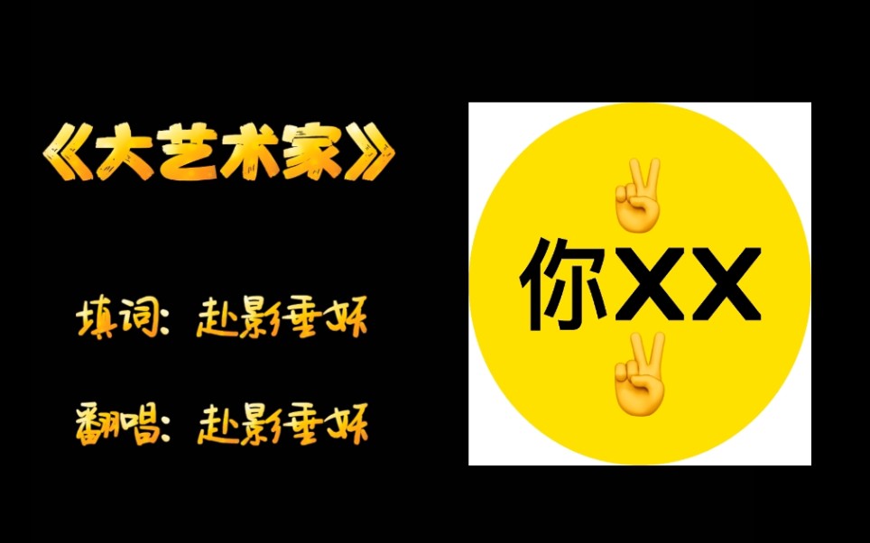 【经典再现】谨以此频纪念枪林弹雨腥风血雨千疮百孔惨绝人寰的——421事件.哔哩哔哩bilibili