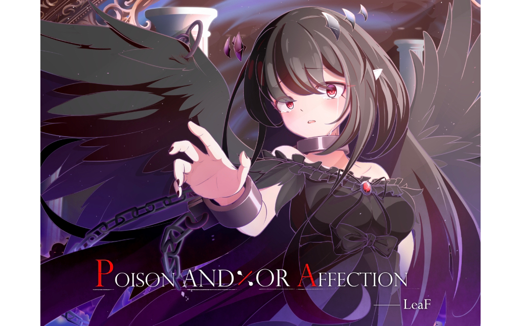 [图]［Phigros］Poison AND÷OR Affection