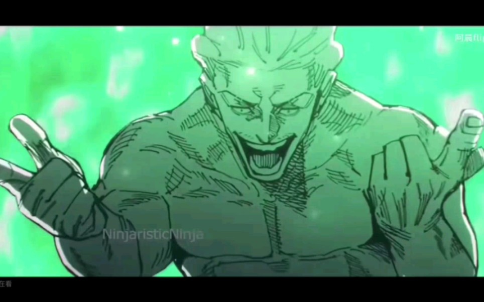 领域展开 坐杀博图!二小时"赌狗快摇