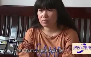 Tải video: 抛弃儿子多年从不抚养，得知儿子考上名牌大学，急忙逼前夫交出抚养权，儿子：不认识你