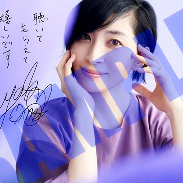 坂本真綾のラジオ「ビタミンM」(2022/04/22)_哔哩哔哩_bilibili