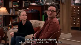 Video herunterladen: 【tbbt】佩妮：如果你真的想惹毛他，我穿香奈儿可好看了…   拉杰：……