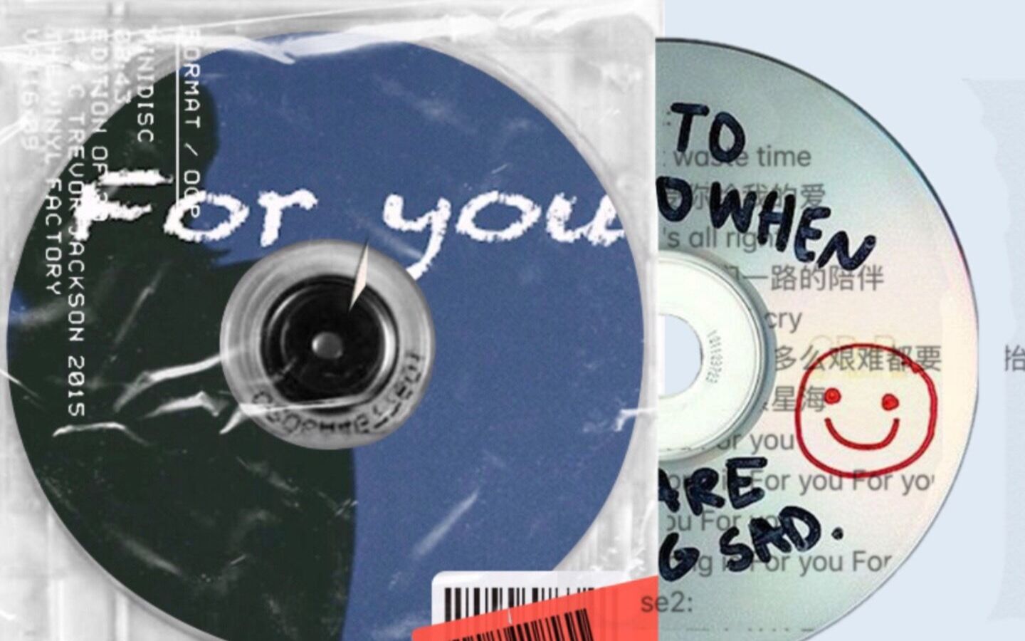 【严浩翔】《for you》自制mv