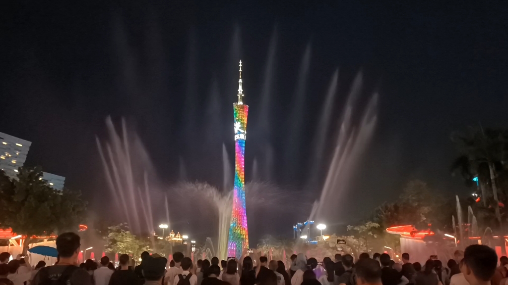 【日常】广州花城广场音乐喷泉