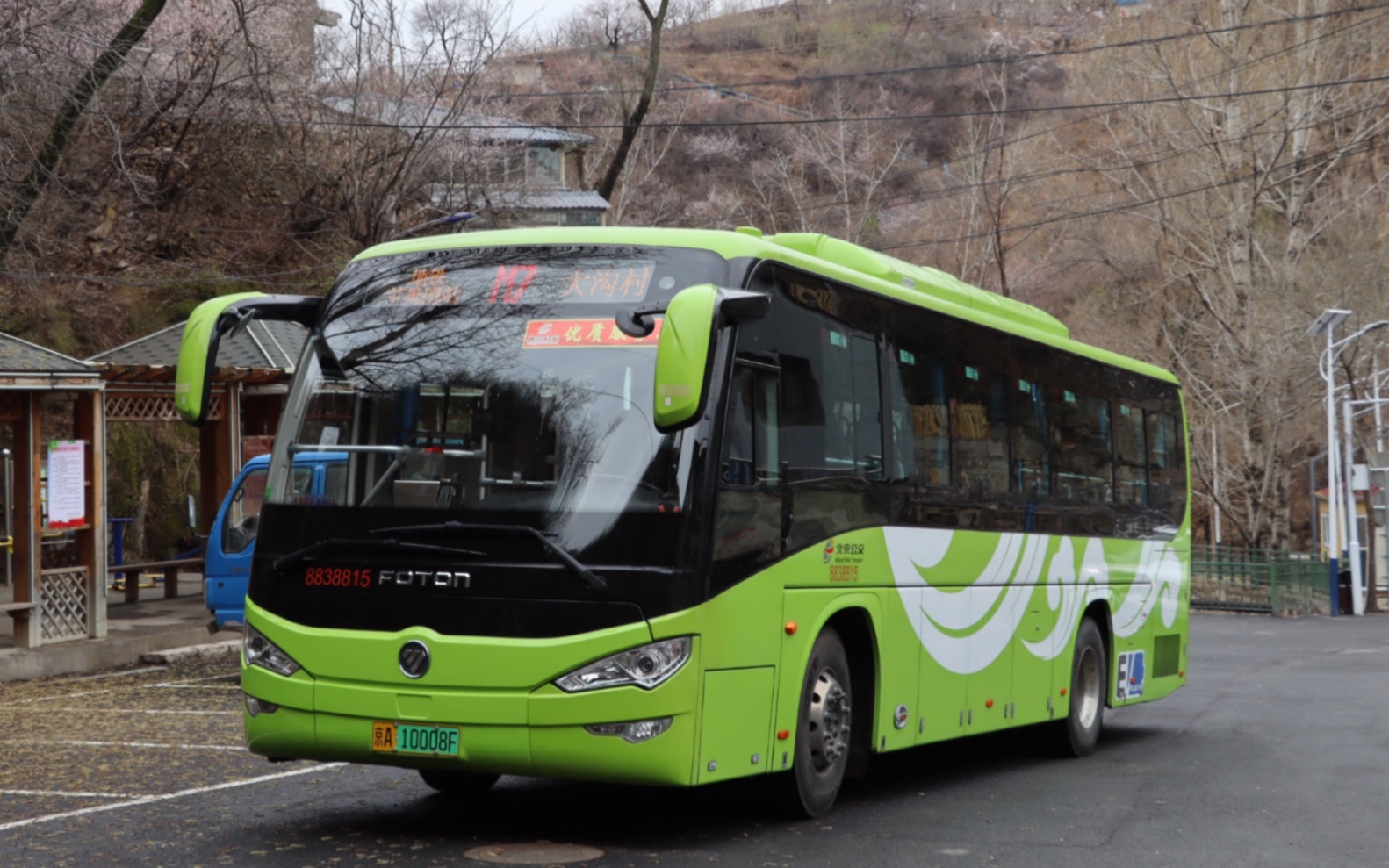 翻山上苇甸·神泉外大沟|北京公交客八m7路 地铁苹