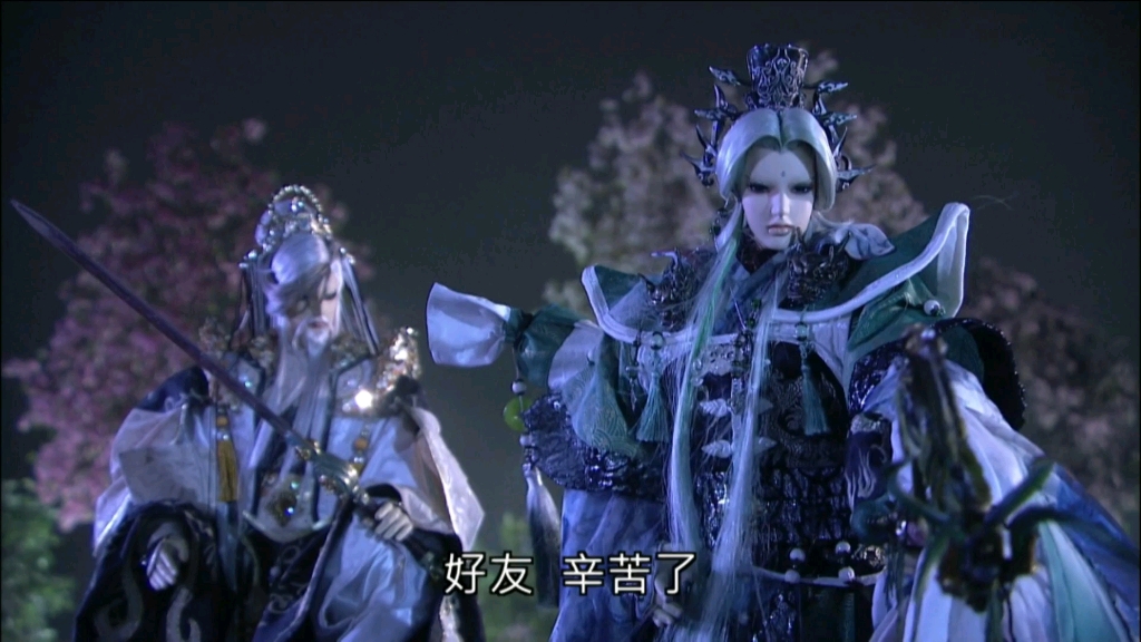 玉龙隐士岳云深再现尘寰 ♢