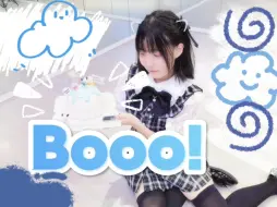 Download Video: 【yaukkaii】Booo！【18岁】to 14岁的自己