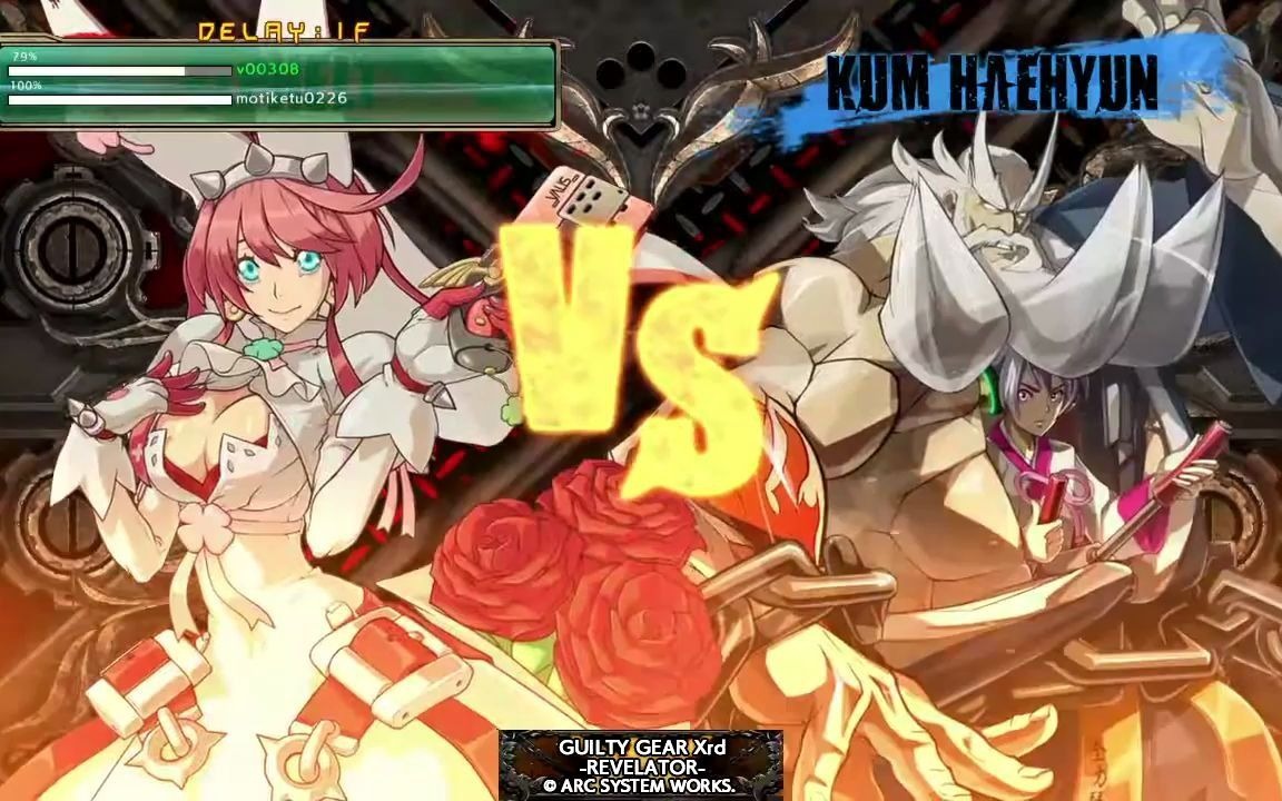 guilty gear xrd -revelator