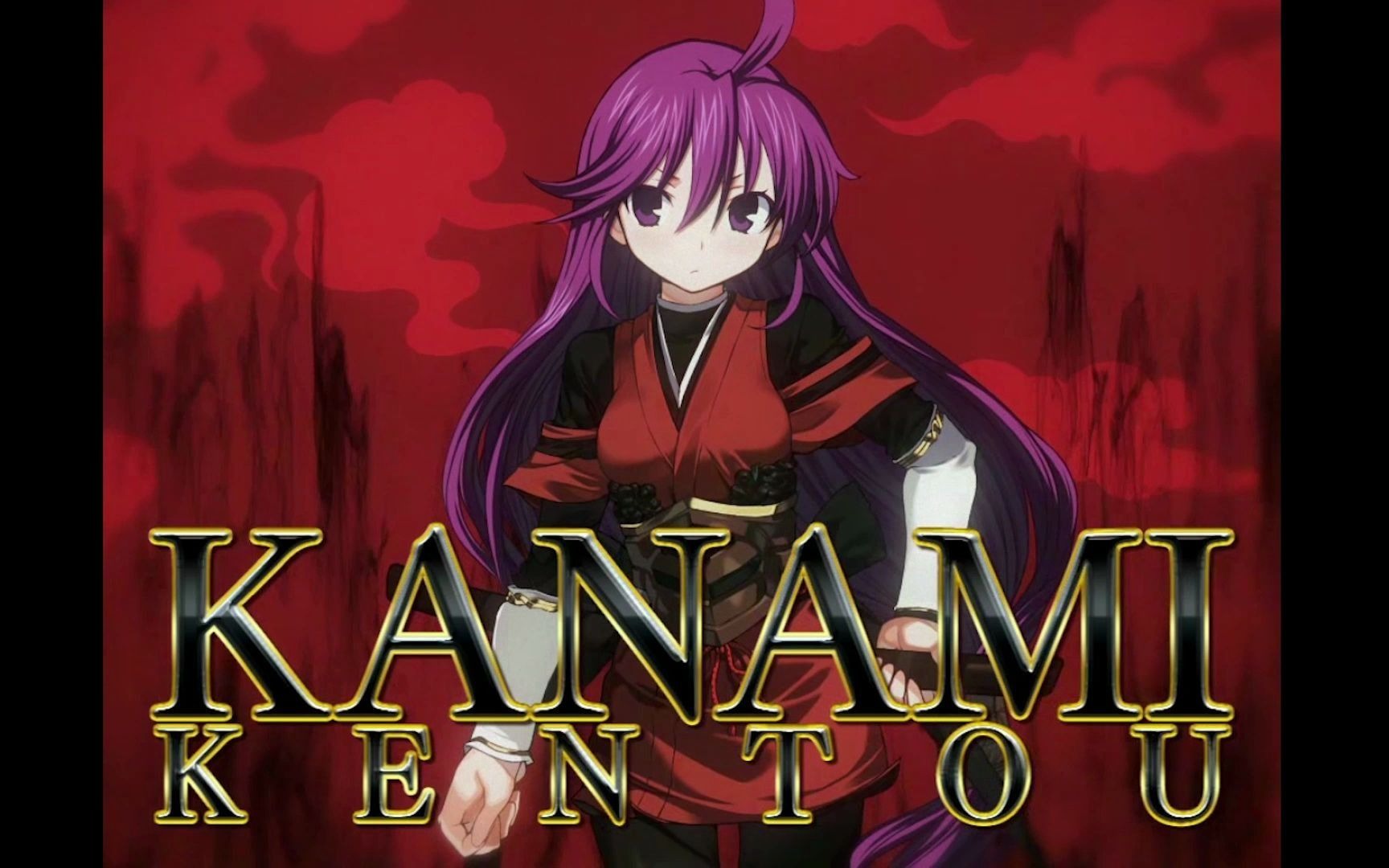 兰斯03利萨斯陷落开场动画_哔哩哔哩 (゜-゜)つロ 干杯~-bilibili