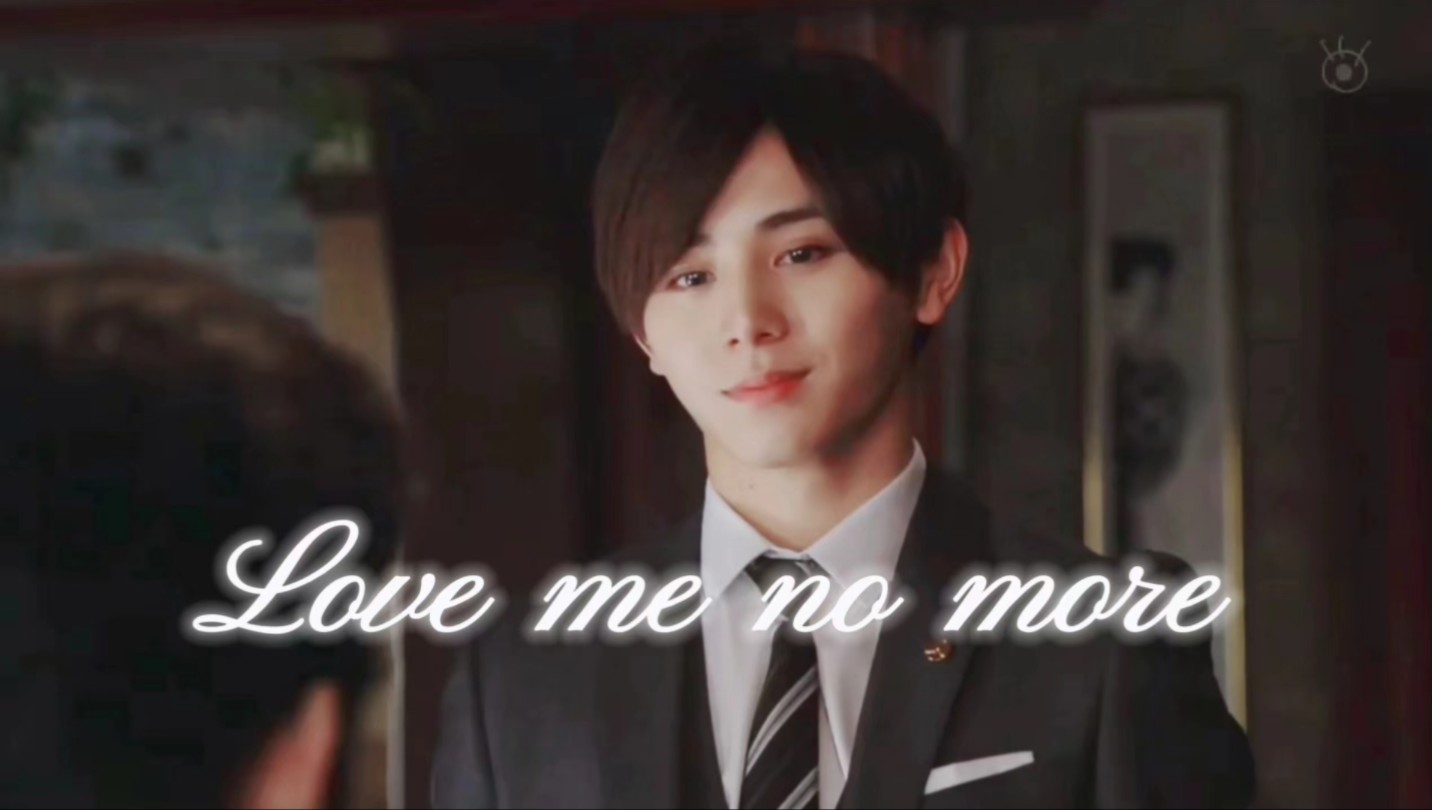 【山田凉介】剧颠但不妨碍人帅