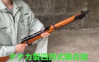 和式便所 搜索结果 哔哩哔哩 Bilibili