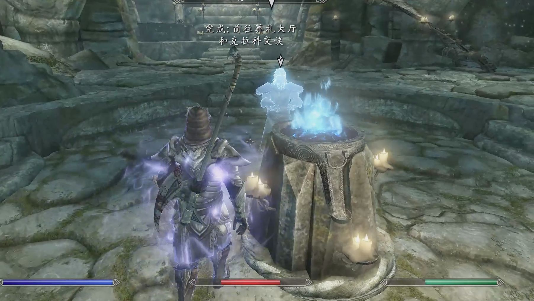 【上古卷轴5】双手魔剑士(14):漂移阴影庇护所,伊斯格拉莫之墓