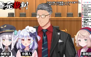 しぐれういサマー 搜索结果 哔哩哔哩 Bilibili