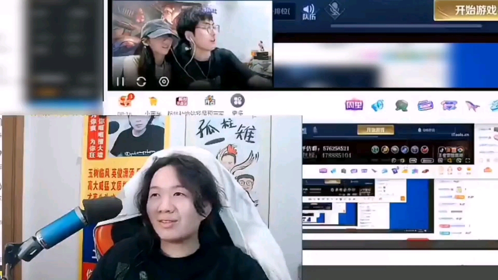 十大顶级边路大混战,乱入了个边角料吕德华!