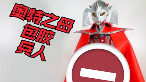 开封兵人开箱分享：FLAGSET G002 三国艳无双貂蝉1:6比例钢骨架全包胶可