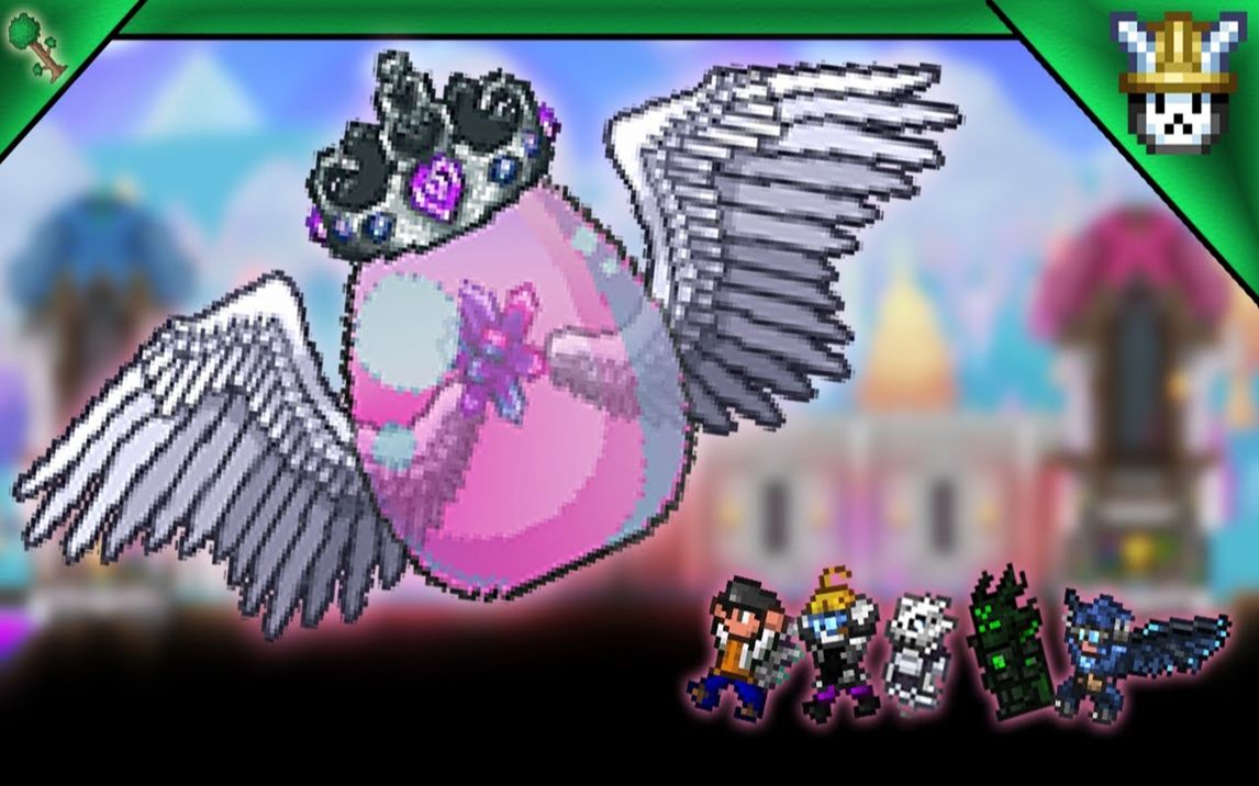 4k超清史上最为关键的史莱姆女王胜利泰拉瑞亚14第11期