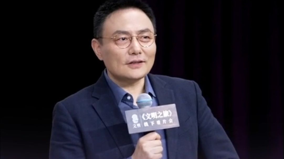 每个人心中都是 “君子”。-罗胖罗振宇-罗胖罗振宇-哔哩哔哩视频