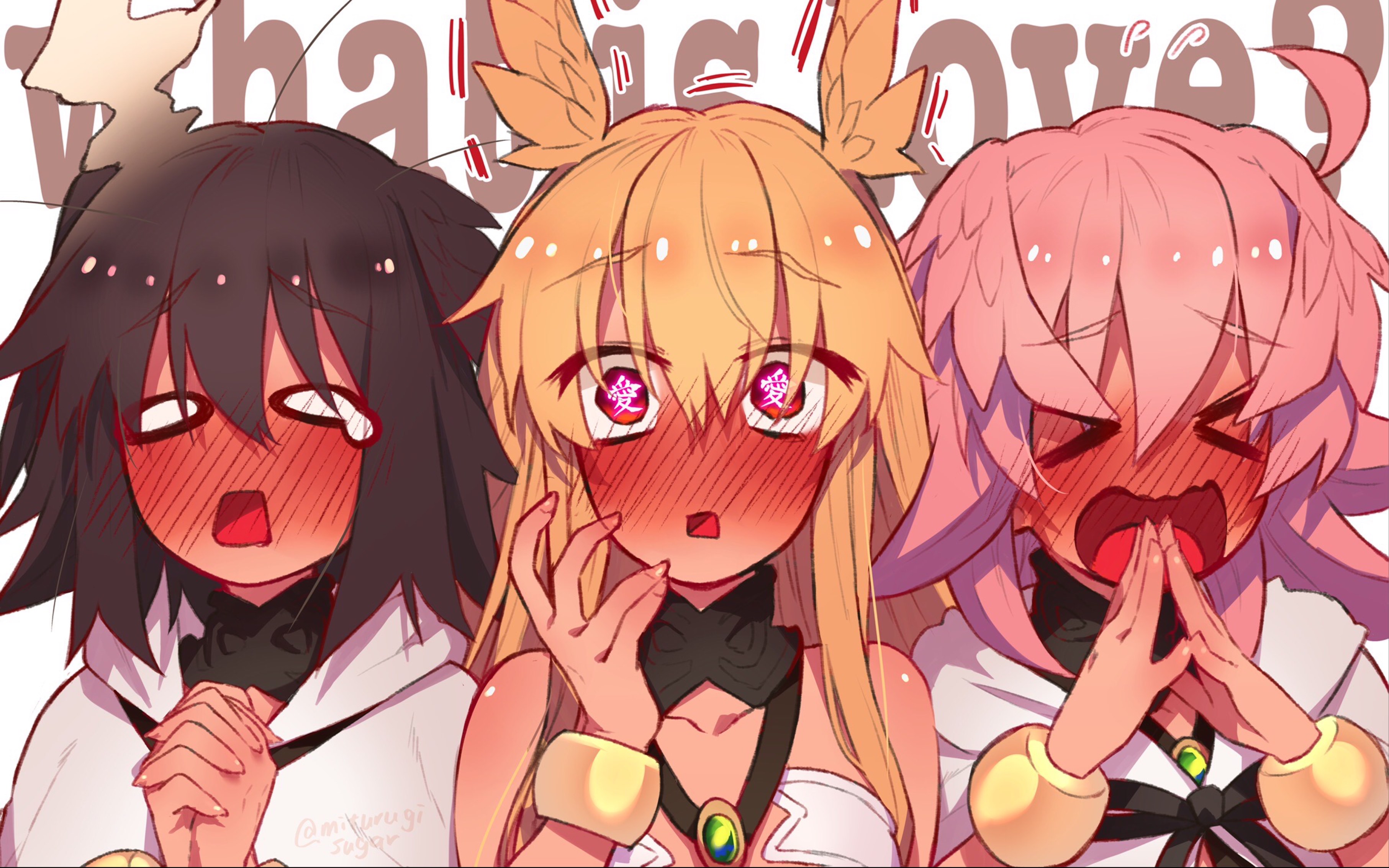 就你们三是女武神啊?(陈老师快乐本)