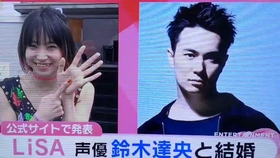 花江夏树 当花江谈与夫人结婚的话题 广播 哔哩哔哩 つロ干杯 Bilibili