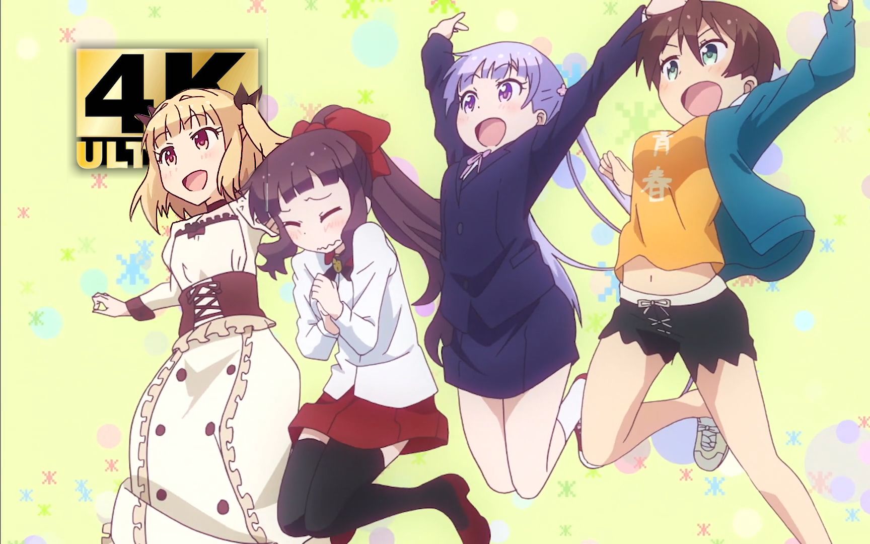 【3032 3236373730】new game ! 第一季 op