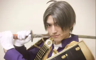 和田雅成压切长谷部 搜索结果 哔哩哔哩 Bilibili