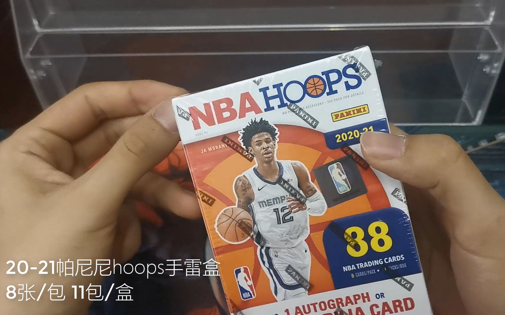 【球星卡拆卡】好久不见 帕尼尼hoops 手雷盒 该有的应有尽有哔哩哔哩bilibili