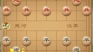 棋牌游戏大杂烩1