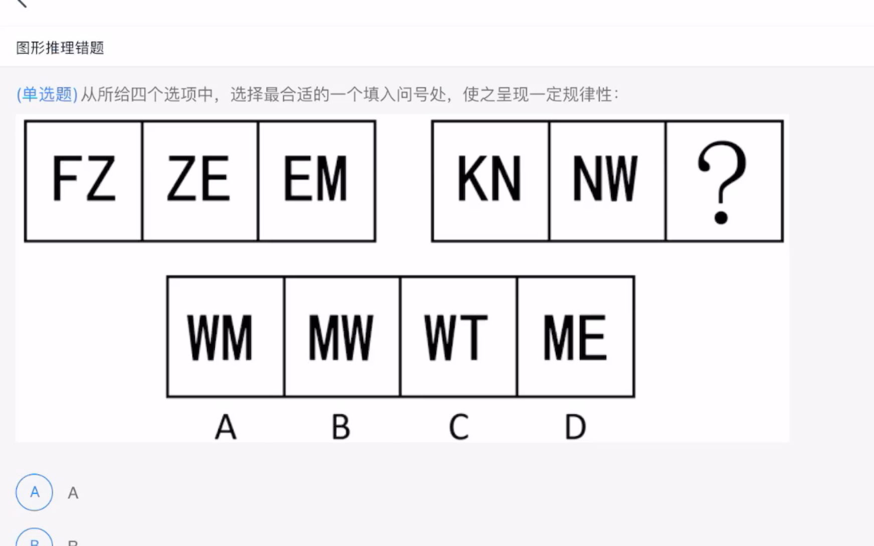 打卡34、成公没有技巧,只有熟能生巧!哔哩哔哩bilibili