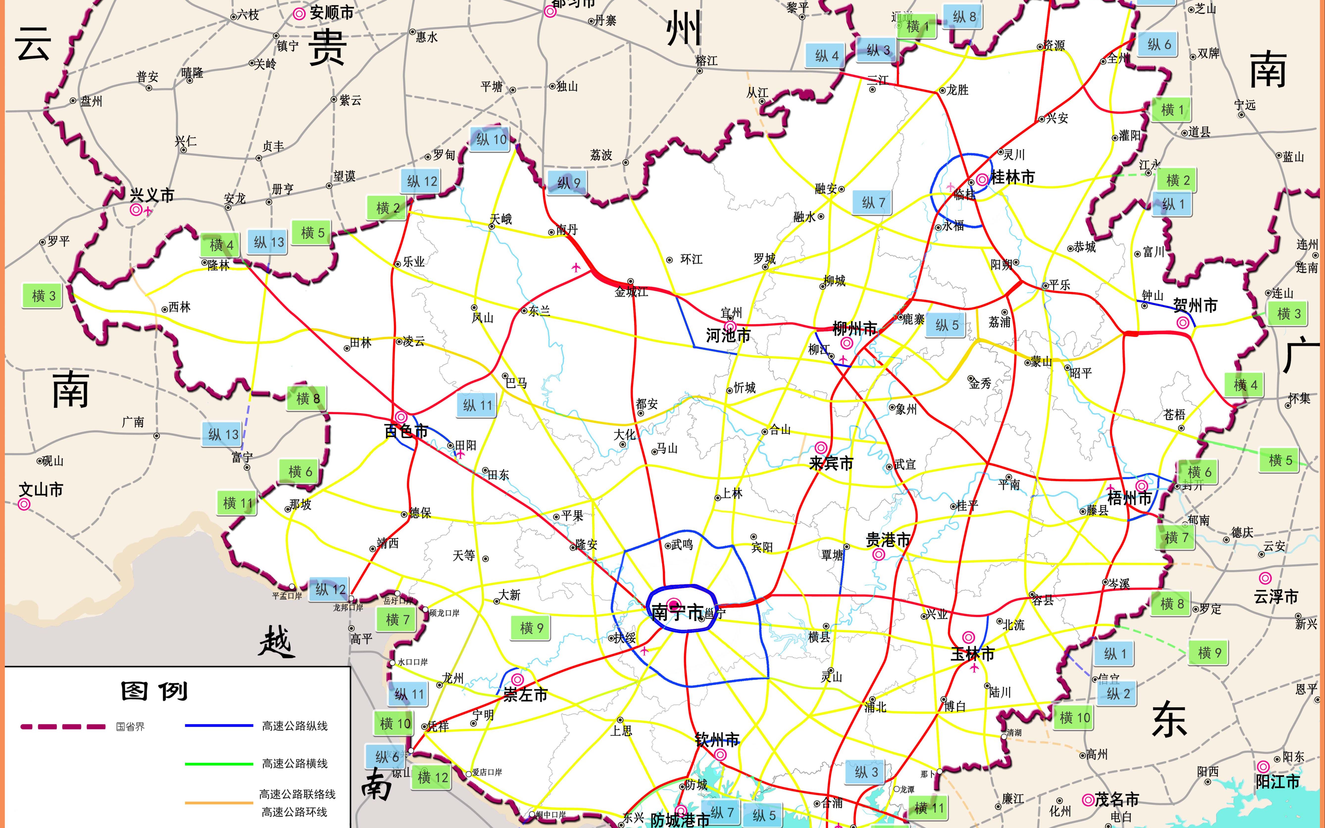 2030年广西全部高速公路一览