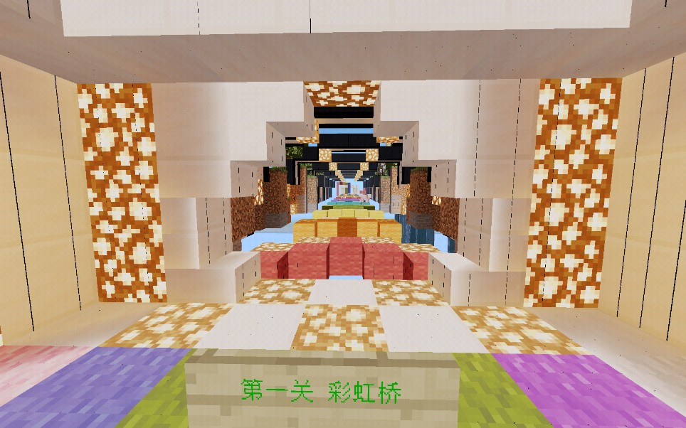 丨Minecraft★ 蜜汁跑酷 睡前来一遍,全程无失误!哔哩哔哩bilibili