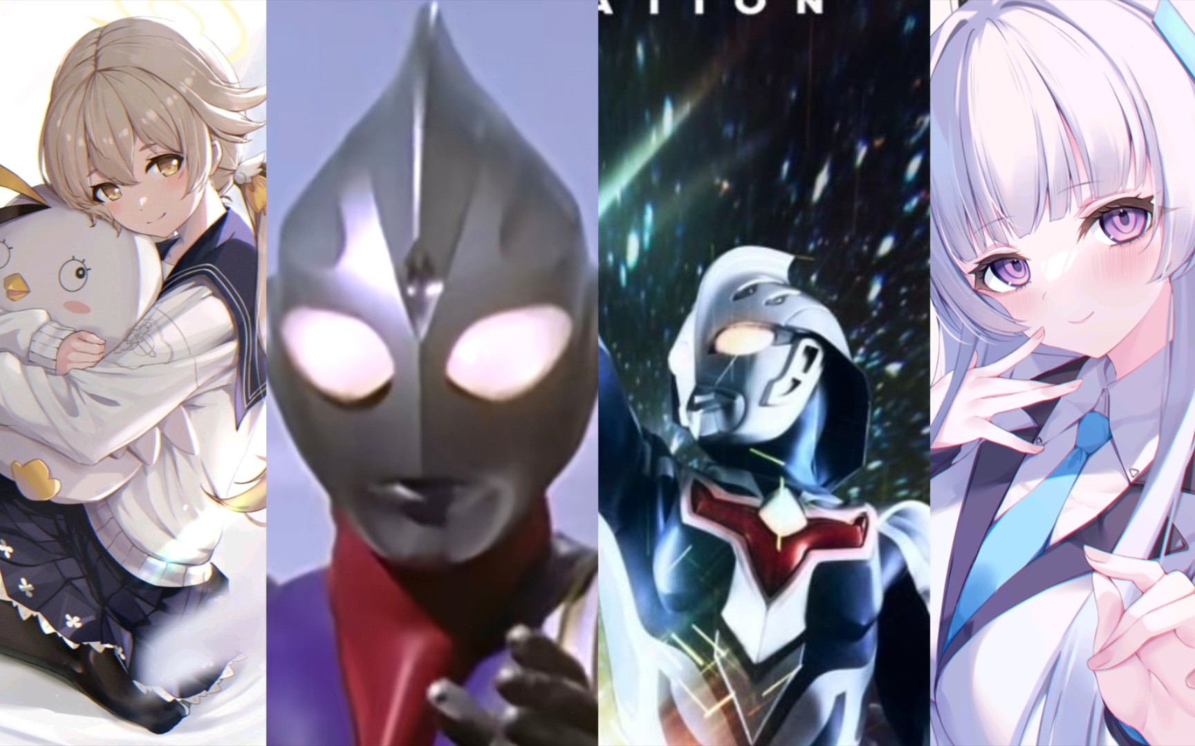 【碧蓝档案x奥特曼】日富美和诺亚的并肩作战