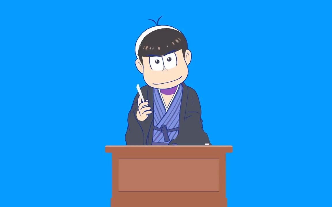 【讲谈のおそ松さん】空松部分哔哩哔哩bilibili