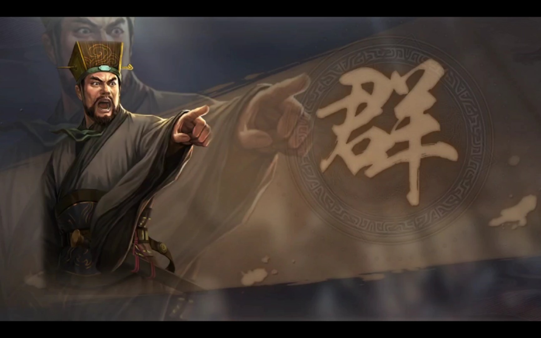 三国志战略版日志4月25日田丰